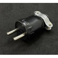 ราคา ปลั๊กตัวผู้ยางดำ 2 ขาแบน ขากลม ปลั๊กเสียบตัวผู้ ปลั๊กยางดำ ปลั๊กตัวผู้ ขาแบน ขากลม (21290420956)