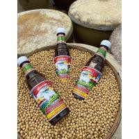 ราคา ซีอิ๊วขาวสูตร 1 ซอสถั่วเหลือง ตราแพะ ของดี ของขึ้นชื่อในจังหวัดตรัง (19281705449)