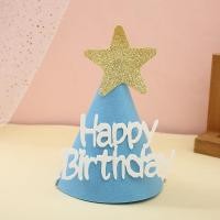 ราคา Big Party ถูกที่สุด หมวกวันเกิด หมวกกระดาษ ประดับปอมปอม ลายการ์ตูนน่ารัก เหมาะกับงานปาร์ตี้วันเกิด (21442306448)