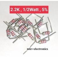 ราคา 20ตัว 2 2K Metal Oxide Film Resistor 1 2Watt 1 2วัตต์ (17969153860)