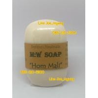 ราคา สบู่ myway มายเวย์ สูตรน้ำนมข้าว (11158480181)