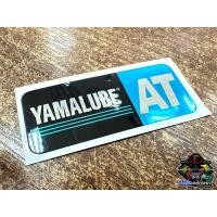 ราคา สติ๊กเกอร์ AT ติดแคร้ง Nouvo Mio (21128890671)