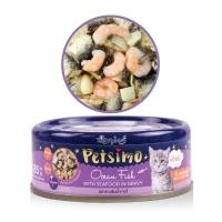 ราคา 4กระป๋อง 100บาท Petsimo cat wet food can เพ็ทซิโม่ อาหารแมวแบบกระป๋อง 85g (18142902198)