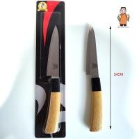 ราคา มีดทำครัว มีดทำครัวคมๆ มีดทำอาหาร มีดทำครัวในครัวเรือน มีดผลไม้ มีดกระดูก มีดหั่นเนื้อ มีดทำครัวญี่ปุ่น มีดทำครัวสแตนเลส (20679032572)