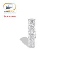 ราคา Siribuncha ศิริบัญชายาดมทูเวย์ จรุงจิต สีเงิน (21545792469)