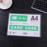 ราคา ซองพลาสติกแข็ง PVC ซองพลาสติก ขนาด A5 Card case ซองพลาสติกแข็ง ซองแข็งใส่เอกสาร ซองกันน้ำ ซองแข็ง ซองใส่รูป ซองใส่เอกสาร เคสการ์ด พร้อมส่ง (21598198679)