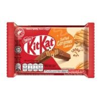 ราคา Kitkat Salted Caramel cookies คิทแคทช็อกโกแลต คาราเมลคุกกี้ ขนาด 35 g (21607730286)