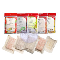 ราคา สบู่สปา การอง สบู่สมุนไพร ถุงตาข่าย ขัดผิวใส น้ำหนักสุทธิ์ 100 กรัม Galong Soap (16784288326)