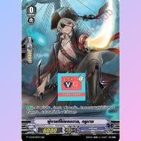 ราคา การ์ดฟอยหรู v bt09 เพลมูน ดาร์คอิเรกูลาร์ส แกรนบูล มุราคุโมะ แวนการ์ด Vanguard (20800650995)