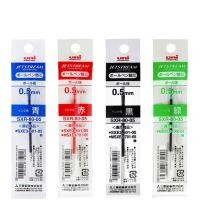 ราคา ไส้ปากกาลูกลื่น UNI JETSTREAM รุ่น SXR 80 0 38 0 5 0 7 MM (18199236426)