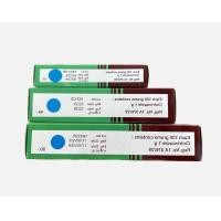 ราคา Bepanthen Ointment บีแพนเธน ออยเมนท์ 50 กรัม 1หลอด ปกป้องดูแลผิวจากผื่นผ้าอ้อม baby cream ผิวแห้ง (21489532728)