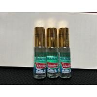 ราคา พิมเสนน้ำ ตราโป๊ยเซียน (21590958123)