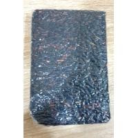 ราคา ข้าวสาร 250 กรัม สำหรับเป็นของชำร่วย 1ชิ้น (20907564152)