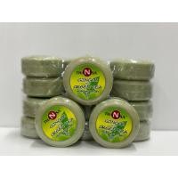 ราคา THANISA GTNGER WITH GREEN TEA ธนิสา สบู่ขิงผสมชาเขียวญี่ปุ่น ปริมาณ 160 กรัม 1ก้อน (17826982758)