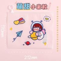 ราคา ถุงซิปรูดได้ ถุงซิปเก็บของ มีลายการ์ตูนน่ารัก (21493163924)