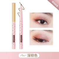ราคา S155 อายไลน์เนอร์แบบดินสอ กันน้ำ ติดทนนาน เมคอัพติดทนนานไม่หลุดง่าย กันเหงื่อ มือใหม่ ใช้ดี Slim eyeliner (20120027848)