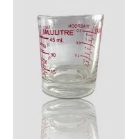 ราคา แก้วตวงขนาดเล็ก แบบมีสเกล 1 5 ออนซ์ 45 ml (15409634255)