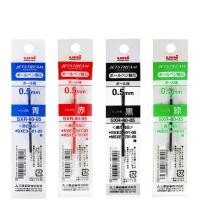 ราคา ไส้ปากกาลูกลื่น UNI JETSTREAM รุ่น SXR 80 (20728343245)