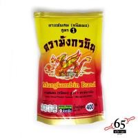 ราคา กาแฟโบราณ สูตร 1 โอเลี้ยง ตรามังกรบิน มังกรแดง (791838331)