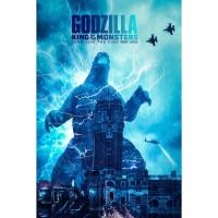ราคา Godzilla King Kong ครบทุกภาค DVD Master พากย์ไทย (16363085963)