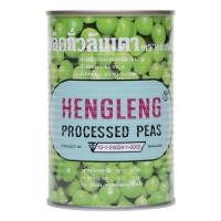 ราคา ถั่วลันเตากระป๋องชนิดฝาดึง (21446785724)