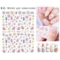 ราคา WG สติ๊กเกอร์ ลายน่ารักมากๆ มาใหม่จ้า สำหรับออกงานบวช งานแต่งได้ พร้อมส่งงงง (16634765039)