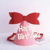 ราคา หมวก Happy birthday หมวกปาร์ตี้วันเกิด หมวกวันเกิด (13426171466)
