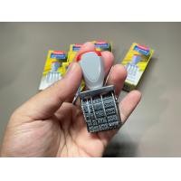 ราคา ตรายาง ตราปั้ม ตรายางวันที่ ที่ปั๊มวันที่ ภาษาไทย ภาษาอังกฤษ ตัวปั้มตรายางวันที่ ใช้ได้ถึงปี พ ศ 2570 ค ส 2027 (21472164798)