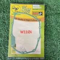 ราคา ประเก็นฝาครอบคลัชตรา ผึ้ง ประเก็นฝาครอบคลัช เวฟ125 WAVE125 R S WAVE125i บังลมWAVE110i WAVE100 1แผ่น พร้อมส่ง (19786451518)