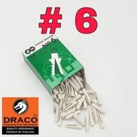 ราคา พุก แบบกล่อง 100 ตัว เฉพาะ เบอร์10 มี 50 ตัว มีให้เลือก เบอร์ 5 6 7 8 10 เนื้อเหนียว wall plug anchor พุกพลาสติก ปุ๊ก ปุ๊กพลาสติก (16601468873)