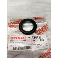 ราคา ยางรองฝาถังน้ำมัน แบบมือหมุน Yamaha แท้ศูนย์ 4M1 F4612 02 (21410991115)