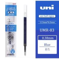 ราคา ปากกาเจล UNI Ball SIGNO RT และ ไส้ปากกา ขนาด 0 38 และ 0 5 MM (11889030038)