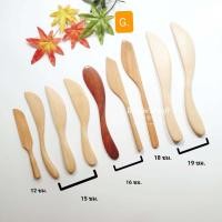 ราคา มีดปาดเนย มีดทาแยม มีดทาเนย มีดปาดแยม ช้อนทาเนย ช้อนทาแยม ช้อนแยม ช้อนไม้ มีดทาเนยไม้ มีดทาแยมไม้ มีดปาดเนยไม้ มีดไม้ butterknife woodenknife มีดด (12457155986)