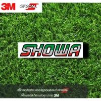 ราคา สติ๊กเกอร์ SHOWA งานเหมือนแท้ สะท้อนแสง3M งานตัดประกอบมือทุกชิ้น ติดโช้คหลัง (10975281652)