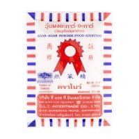 ราคา ผงวุ้น Agar Agar ตราโบว์ 25กรัม ผงวุ้นทำขนม (21446720541)