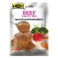 ราคา มี2แบบ Lobo โลโบ ผงทำน้ำเกรวี่ 25g Lobo Gravy Mix ผงทำน้ำเกรวี่สำหรับไก่ ผงทำน้ำเกรวี่สำหรับเนื้อวัว โลโบ้ เกรวี่ (20821482684)