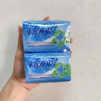 ราคา ยกแพคx4 ก้อน ฟลอเร่ เฮอร์บัล สบู่ผสมสมุนไพร 80 กรัม (19936915368)