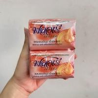 ราคา ยกแพคx4 ก้อน ฟลอเร่ เฮอร์บัล สบู่ผสมสมุนไพร 80 กรัม (19936915372)