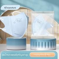 ราคา พร้อมส่ง หน้ากากอนามัย ปั๊มลาย 3D แมสลายการ์ตูน หน้ากากผู้ใหญ่ แมสปั้มลายการ์ตูน Sanrio แมส3Dซานริโอ้ 1 ห่อมี 10ชิ้น (19333430909)