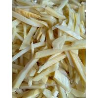 ราคา สดใหม่จากฟาร์ม หน่อไม้หั่นต้ม หน่อไม้ต้ม หน่อไม้หั่น หลายแบบ 500กรัม ราคาถูก ราคาส่ง (21000877812)