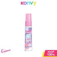 ราคา เอเวอร์เซ้นส์ มิสต์ Eversense Mist Cologne ขนาด 20ml หอมน่ารักทั้งวัน (21636433640)