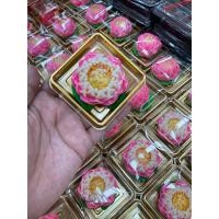 ราคา ขนมอาลัว ดอกบัว (21585427889)