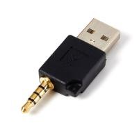 ราคา Rong Rong shop อะแดปเตอร์เสริมตัวผู้เป็น USB 2 0 3 5มม สำหรับ Apple iPod shuffle 1st 2ND หูฟัง MP3อะแดปเตอร์ชาร์จข้อมูล (19526158061)