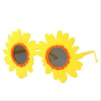 ราคา DASHU2 แว่นตาใส่สงกรานต์ วินเทจ อินเทรนด์ แฟชั่น ผู้หญิง เด็กผู้หญิง ดอกเดซี่ แว่นตาปาร์ตี้ แว่นตา อุปกรณ์ประกอบฉากภาพ แว่นตาดอกไม้ (21542568919)