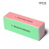 ราคา เล็บเจลสีหวานตะไบเล็บ4ด้าน1ชิ้นสำหรับเจลขัดเงาที่ตะไบเล็บสีสันสดใสอุปกรณ์ทำสีเล็บการทำเล็บเท้า (20106367753)