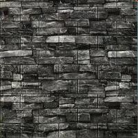 ราคา วอลเปเปอร์ วอลเปเปอร์ติดผนัง วอลเปเปอร์ 3 มิติ DIY กันน้ำ คุณภาพสูง วอลเปเปอร์ติดผนัง อุปกรณ์ตกแต่งผนัง Wallpaper 3d วอลล์เปเปอร์ ผนัง (17238822350)