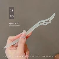 ราคา Classical Green Bamboo Daily Lily of The Valley Hair Brooch for Girls (21587433828)