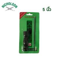 ราคา NICHOLSON ตะไบสามเหลี่ยม พร้อมด้าม ตะไบแทงเลื่อย 5นิ้ว และ 7นิ้ว (18689562720)
