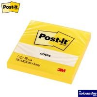 ราคา Post it 3M โพสต์อิท กระดาษโน๊ตกาว ขนาด 3x3นิ้ว แพ็ค 100แผ่น รุ่น 654 654 4 VAD โพสต์อิทโน๊ต สามเอ็ม ของแท้ (11482571350)