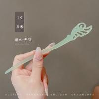 ราคา Classical Green Bamboo Daily Lily of The Valley Hair Brooch for Girls (21587433827)